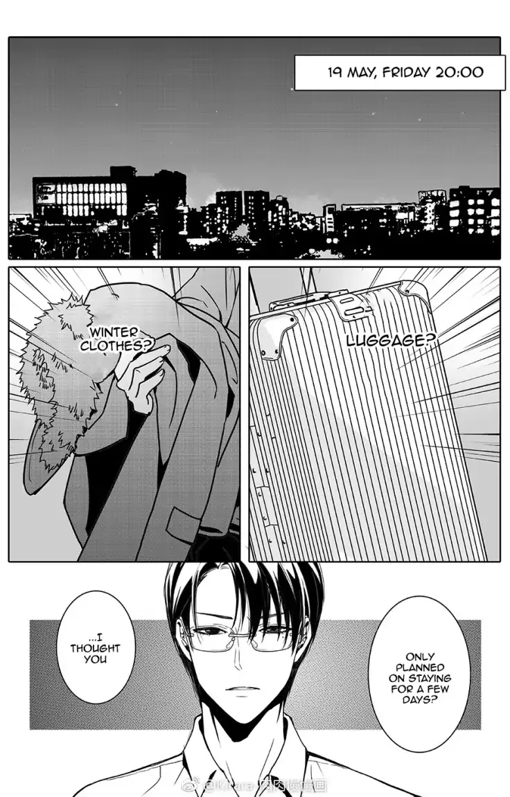 Read Doubt chapter 6 image 1 on Lezhin