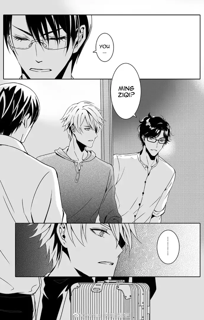 Read Doubt chapter 6 image 4 on Lezhin