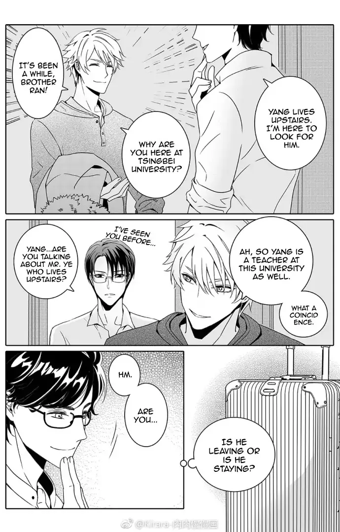 Read Doubt chapter 6 image 6 on Lezhin
