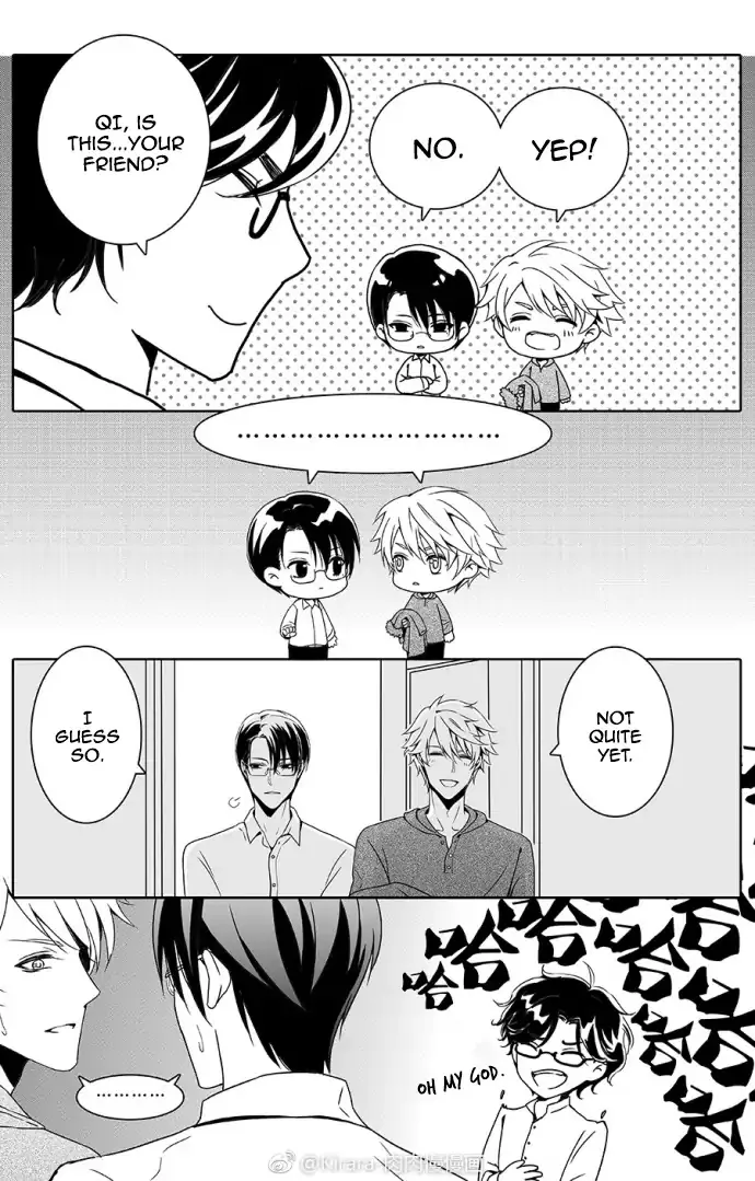 Read Doubt chapter 6 image 7 on Lezhin