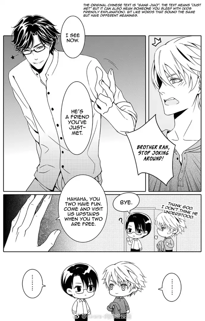 Read Doubt chapter 6 image 8 on Lezhin
