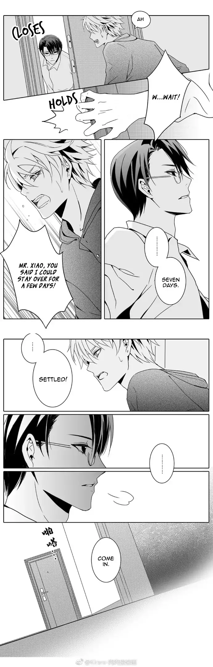 Read Doubt chapter 6 image 9 on Lezhin