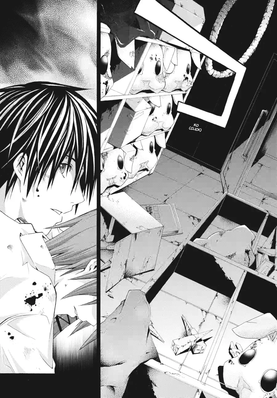 Read Doubt chapter 61 image 10 on Lezhin