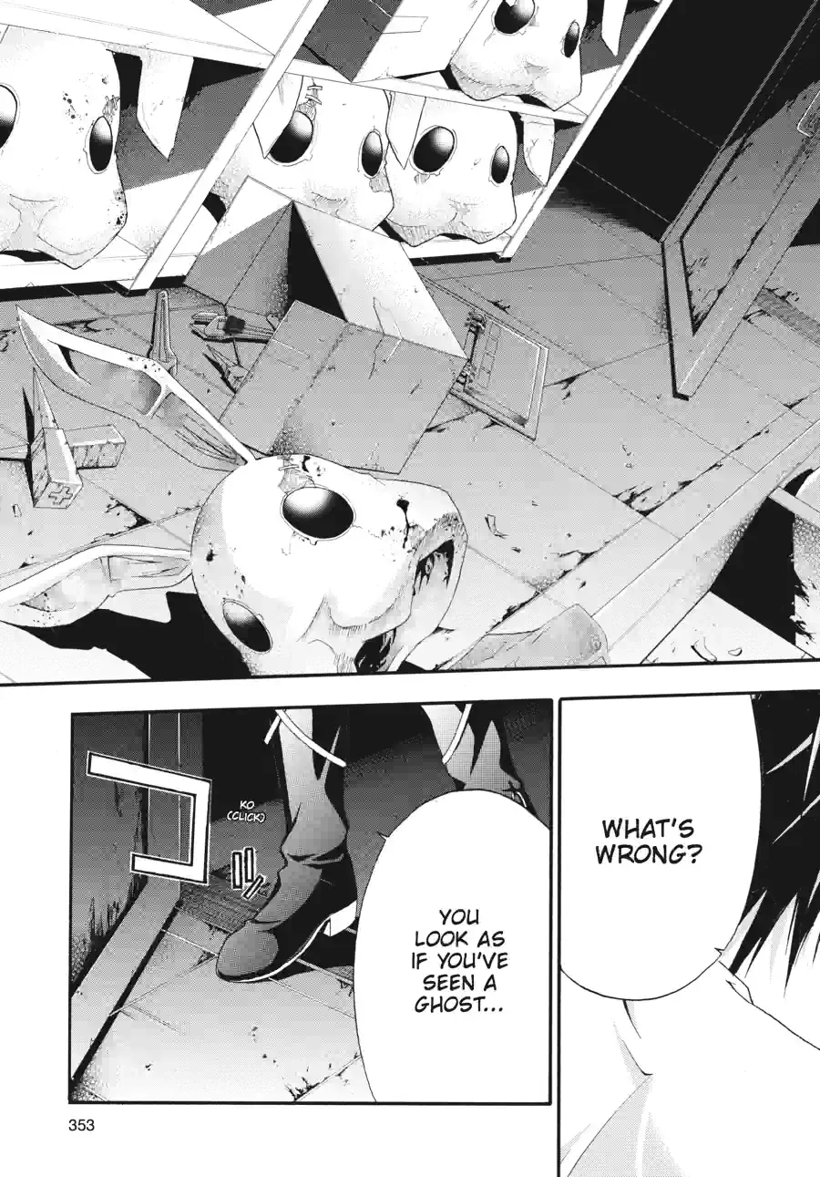 Read Doubt chapter 62 image 4 on Lezhin