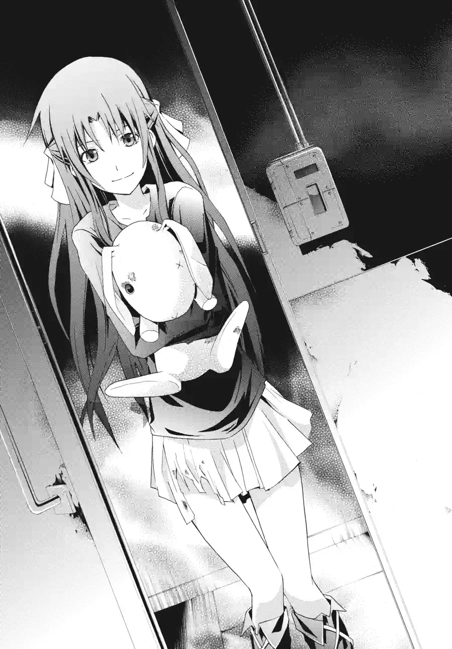 Read Doubt chapter 62 image 5 on Lezhin