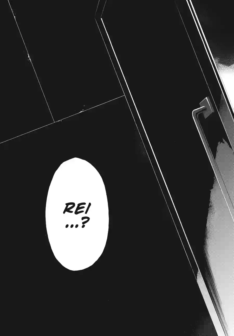 Read Doubt chapter 62 image 6 on Lezhin