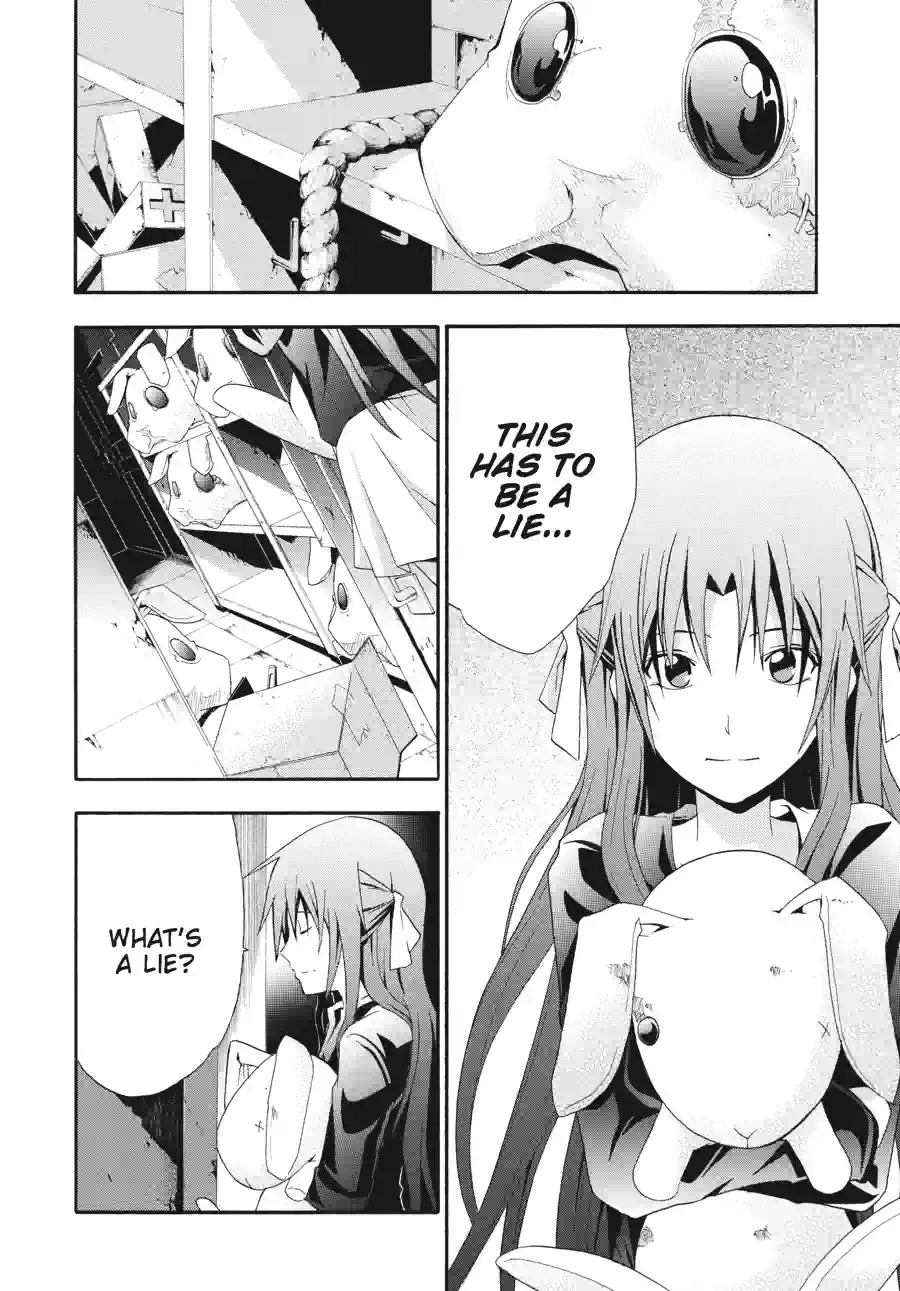 Read Doubt chapter 62 image 7 on Lezhin