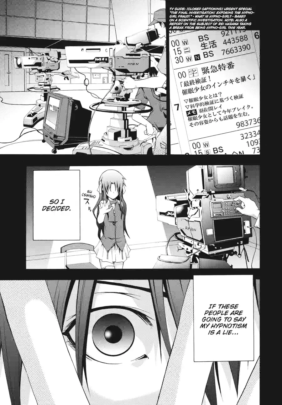 Read Doubt chapter 63 image 10 on Lezhin