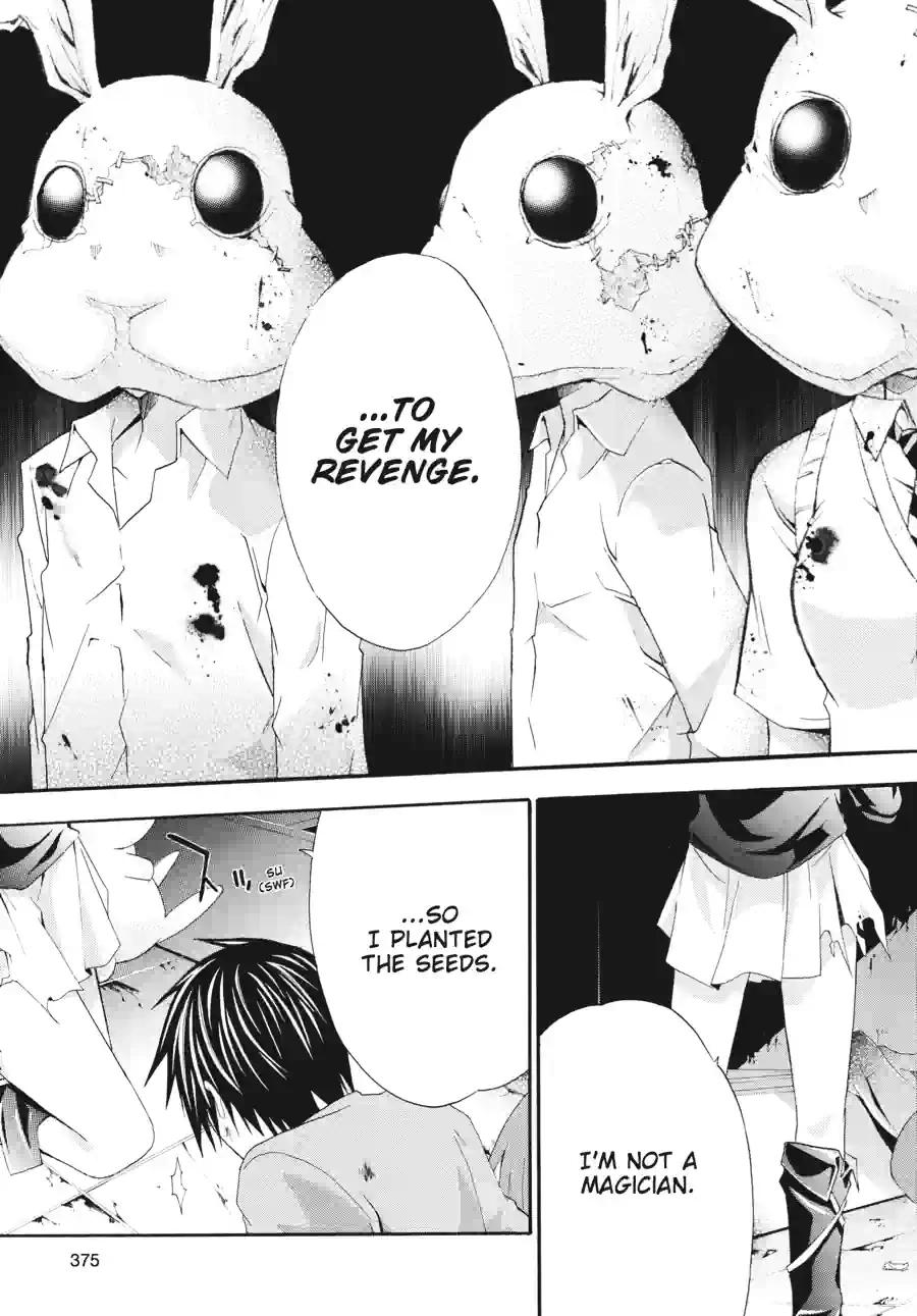 Read Doubt chapter 63 image 12 on Lezhin