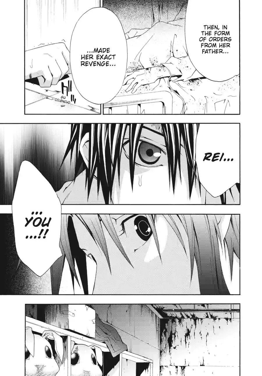 Read Doubt chapter 63 image 4 on Lezhin