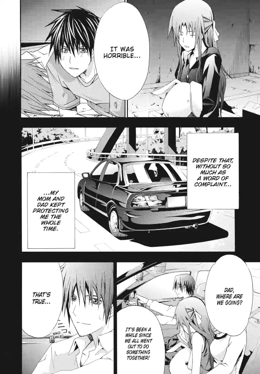 Read Doubt chapter 63 image 7 on Lezhin