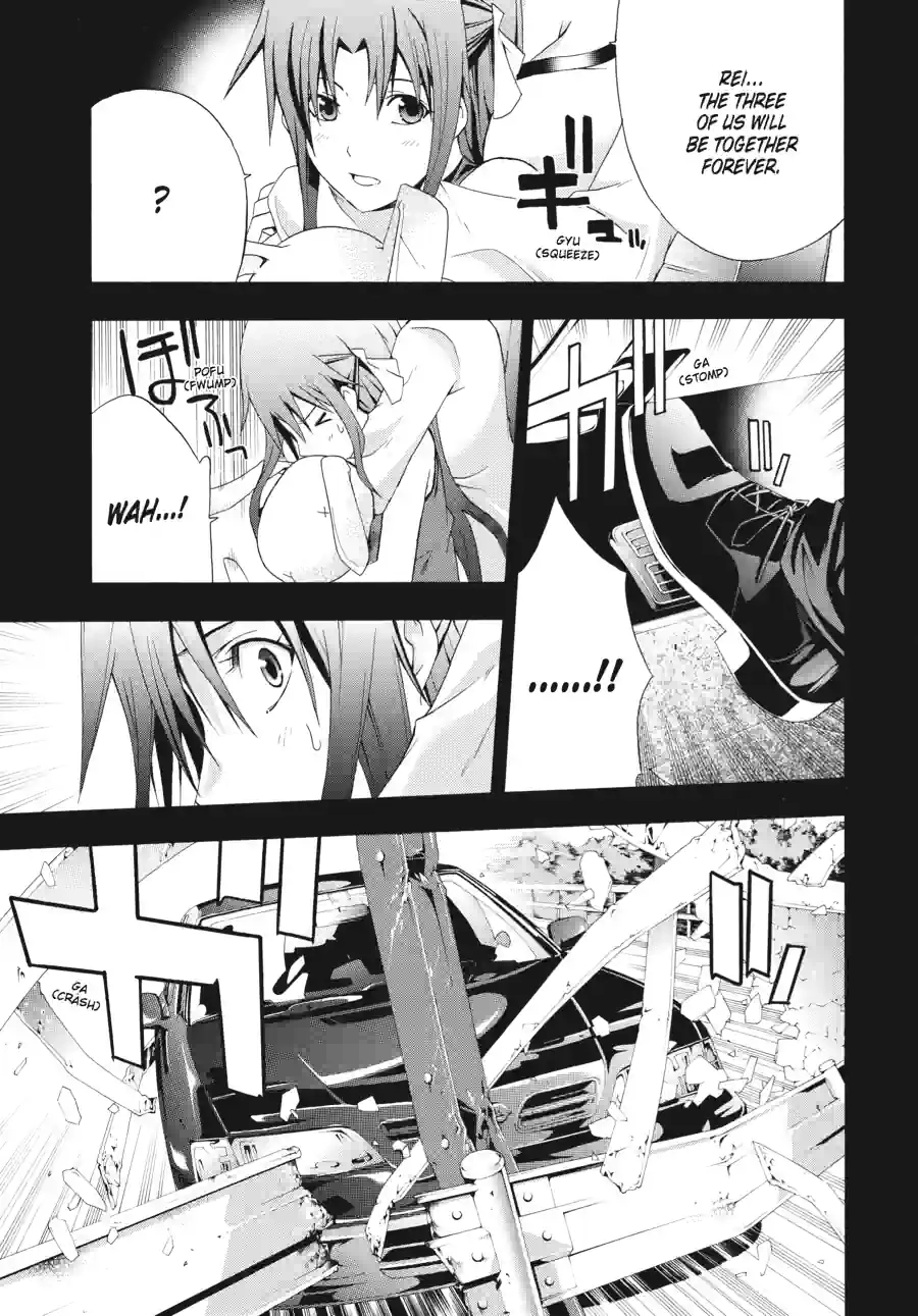 Read Doubt chapter 63 image 8 on Lezhin