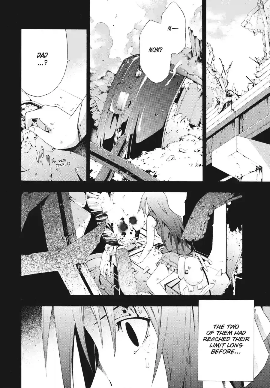 Read Doubt chapter 63 image 9 on Lezhin