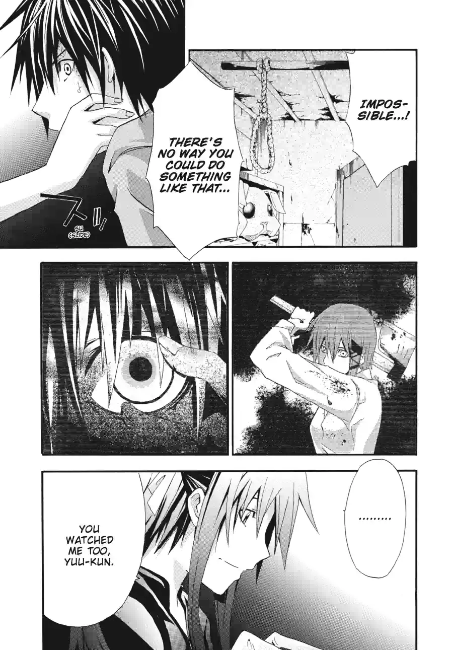 Read Doubt chapter 64 image 1 on Lezhin