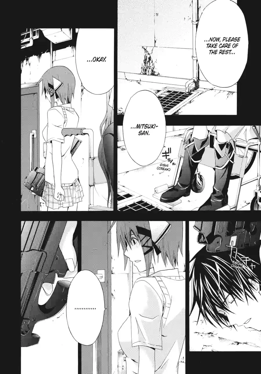 Read Doubt chapter 64 image 6 on Lezhin
