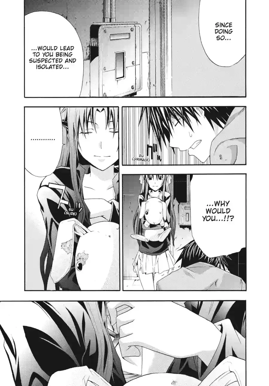 Read Doubt chapter 64 image 9 on Lezhin