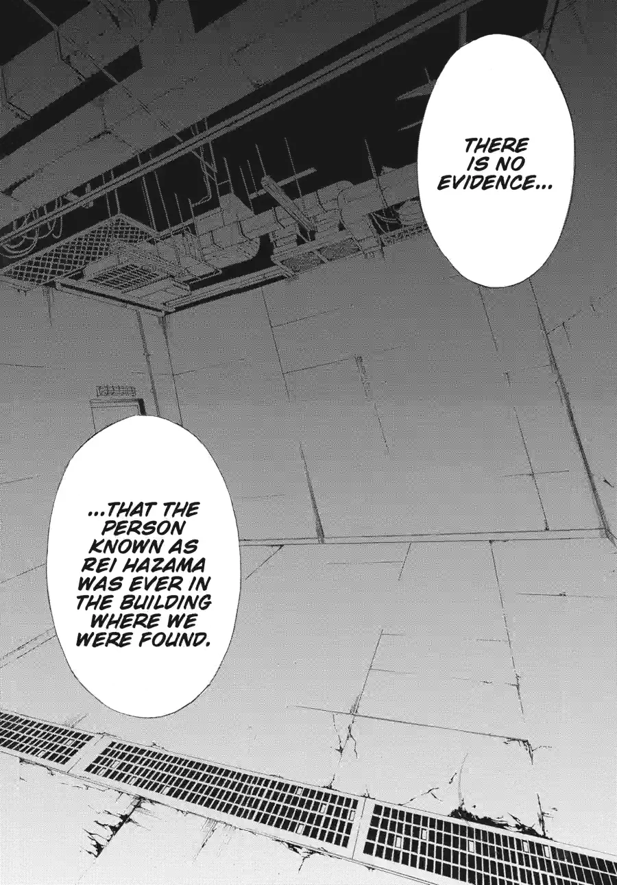 Read Doubt chapter 66 image 4 on Lezhin