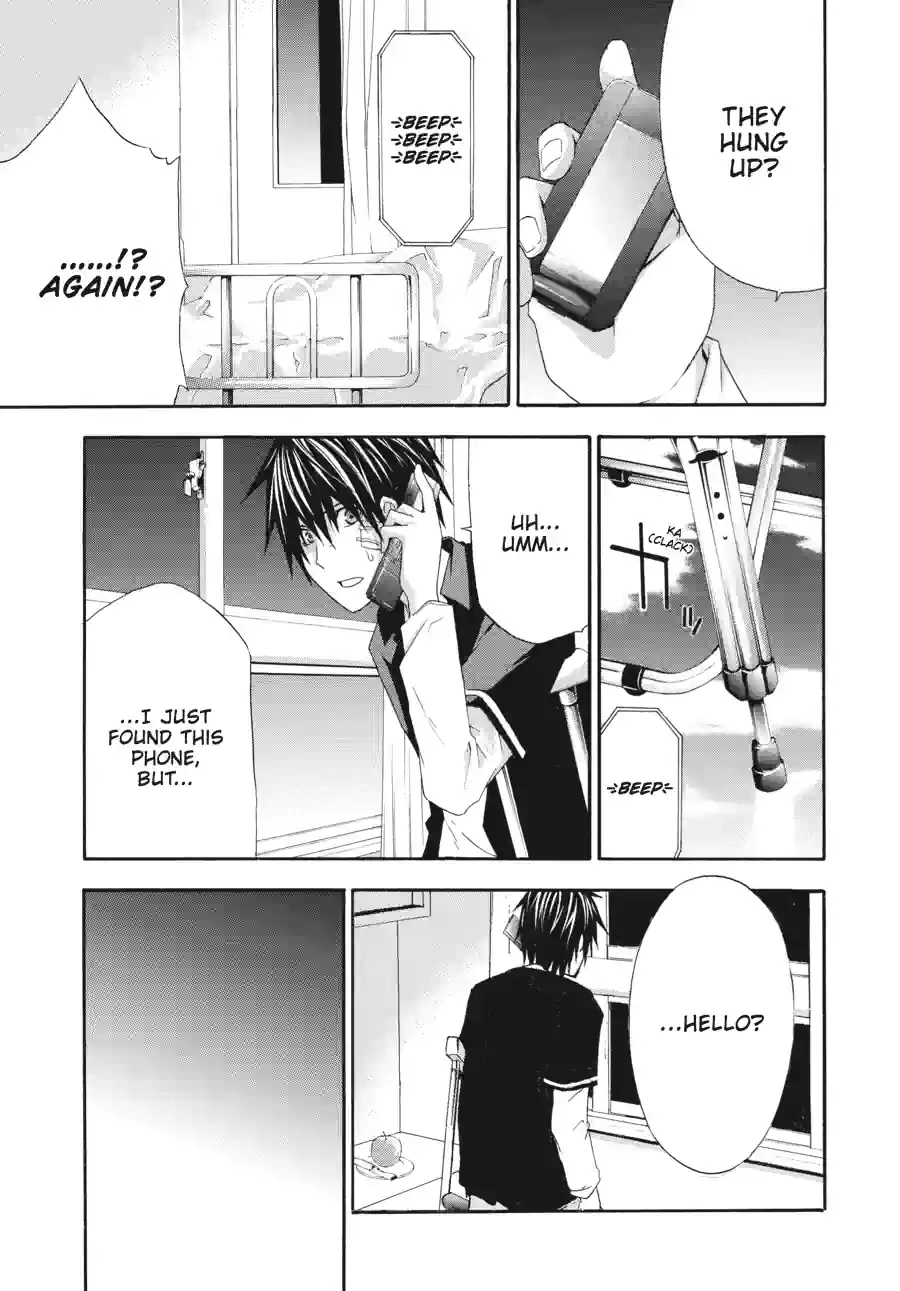 Read Doubt chapter 67 image 3 on Lezhin