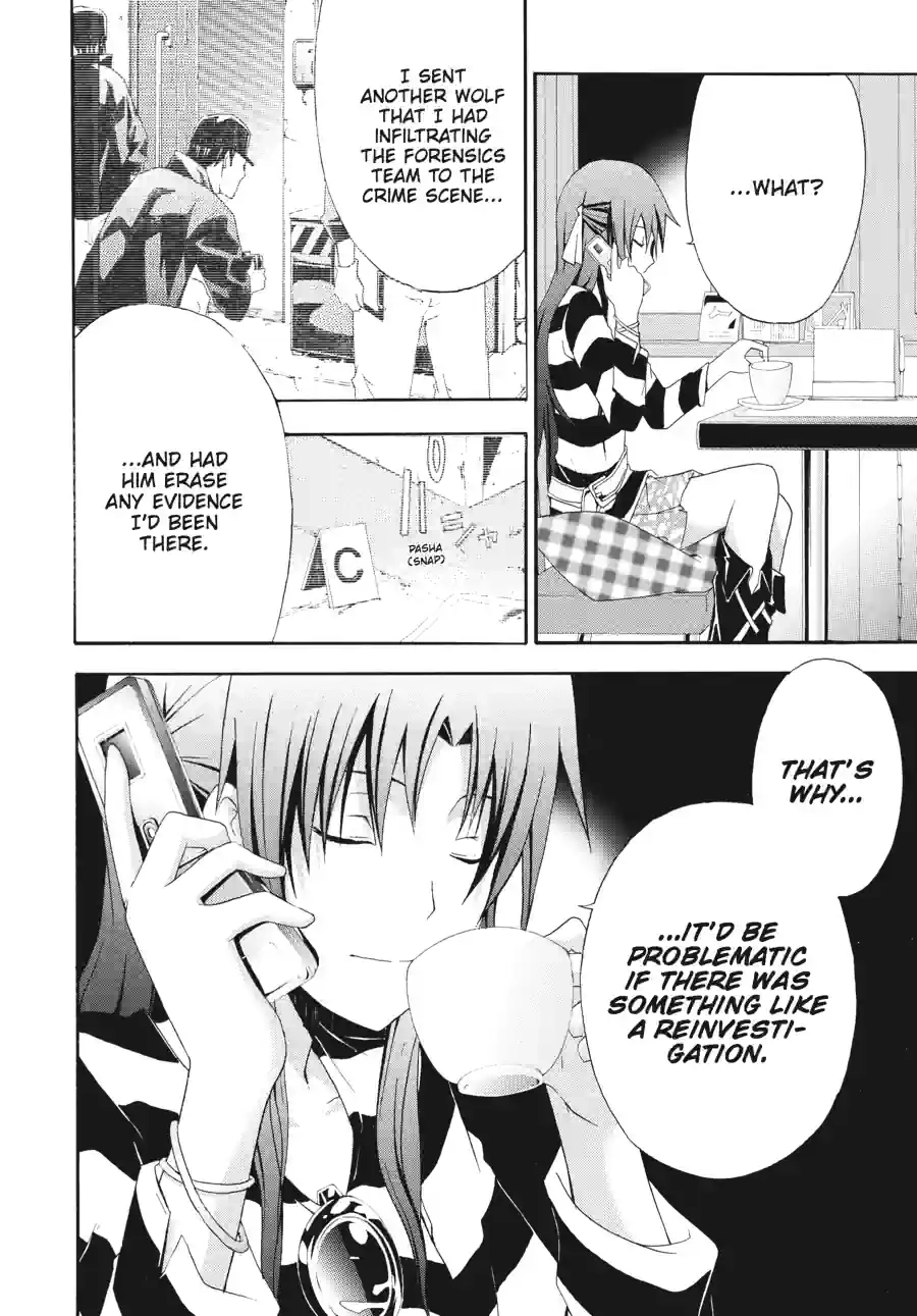 Read Doubt chapter 67 image 6 on Lezhin