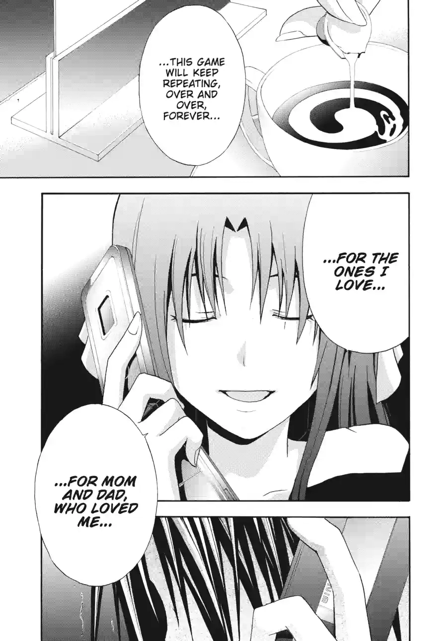 Read Doubt chapter 68 image 3 on Lezhin