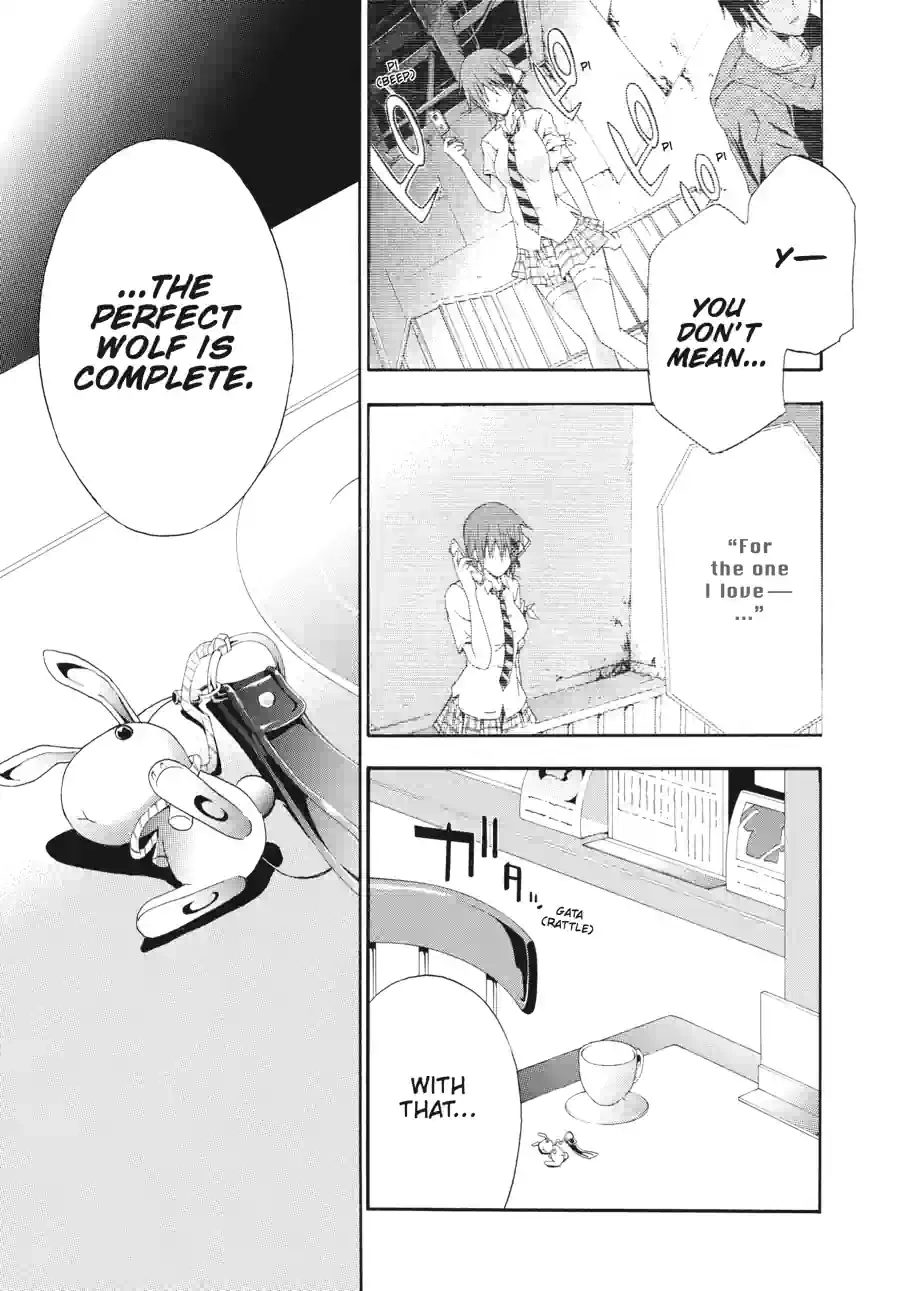 Read Doubt chapter 68 image 7 on Lezhin