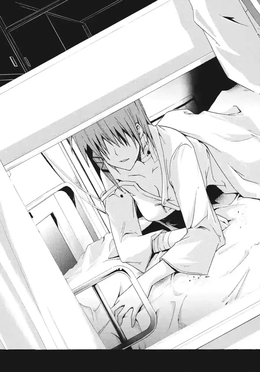 Read Doubt chapter 68 image 9 on Lezhin
