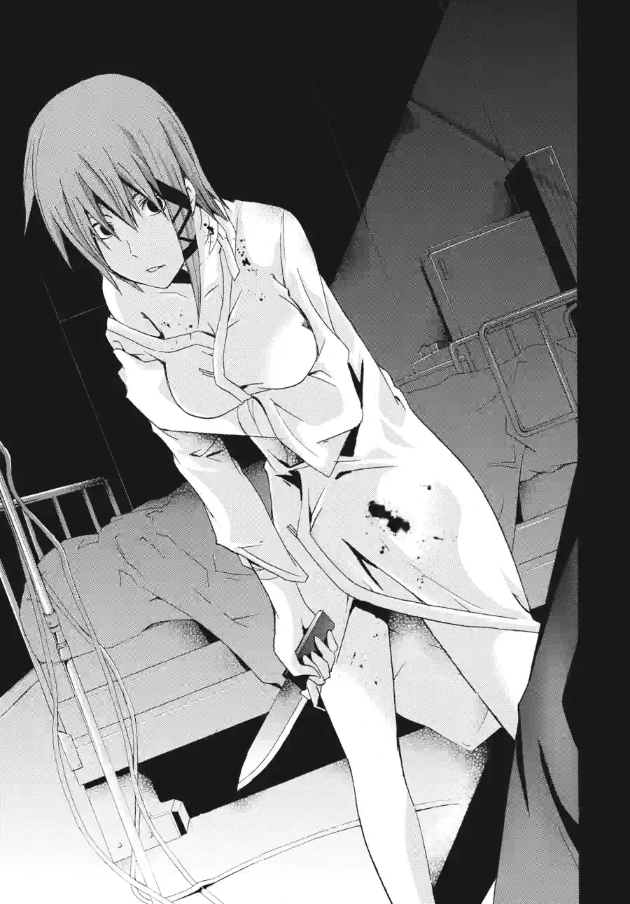 Read Doubt chapter 69 image 1 on Lezhin