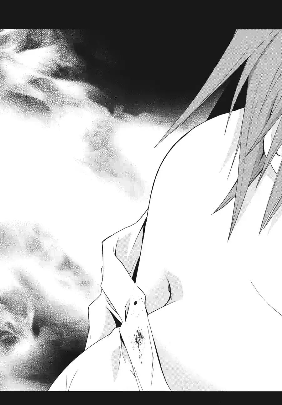 Read Doubt chapter 69 image 3 on Lezhin