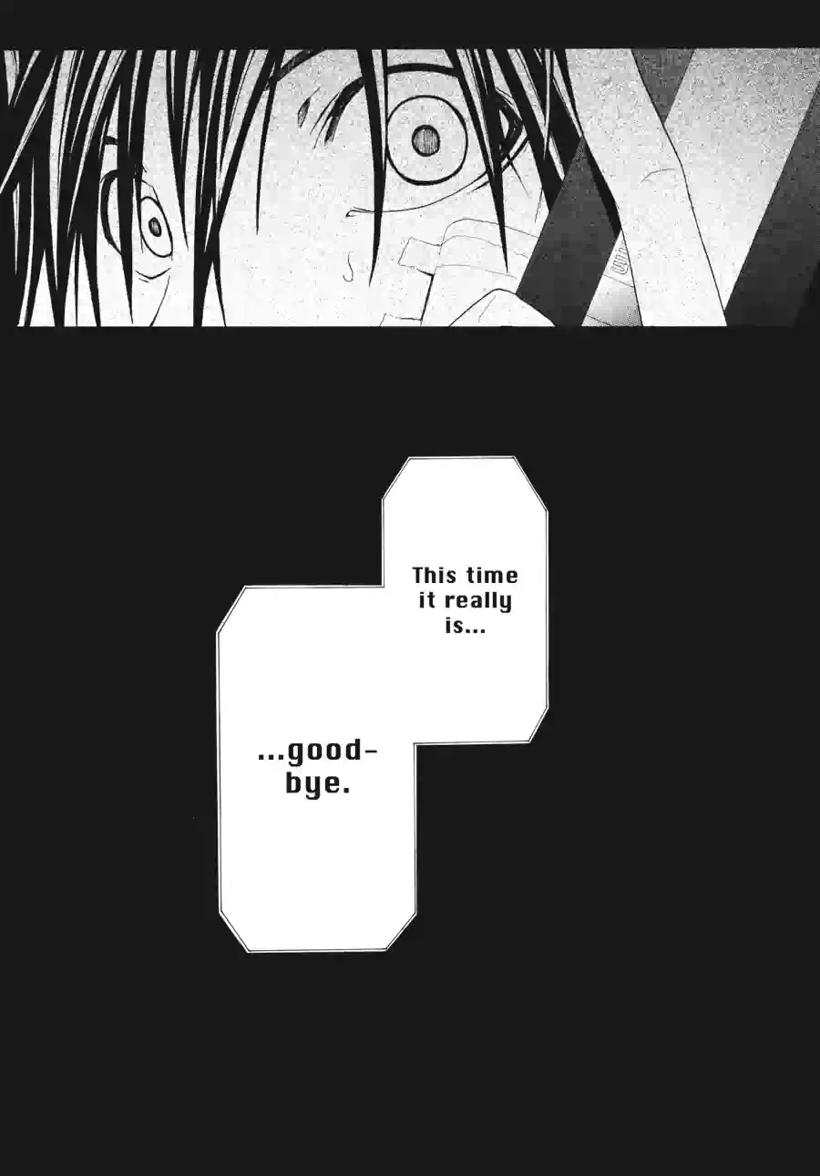 Read Doubt chapter 69 image 4 on Lezhin