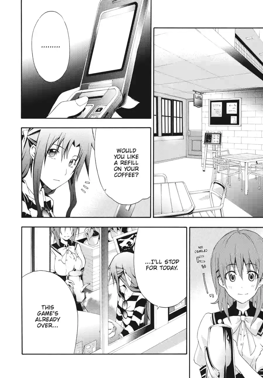 Read Doubt chapter 69 image 6 on Lezhin