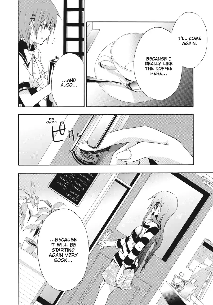 Read Doubt chapter 69 image 8 on Lezhin