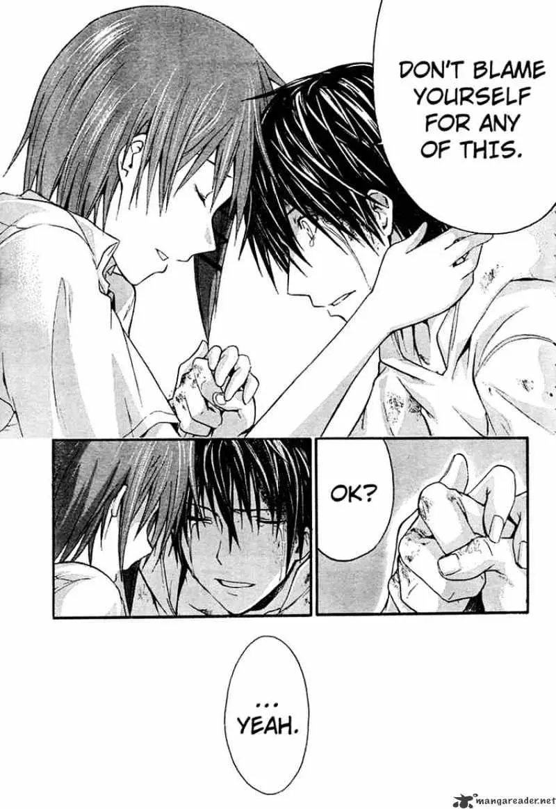Read Doubt chapter 7.99 image 10 on Lezhin
