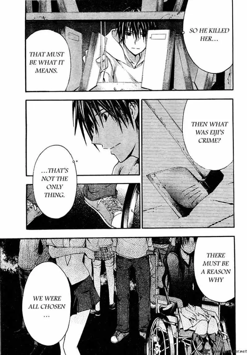Read Doubt chapter 7.99 image 18 on Lezhin