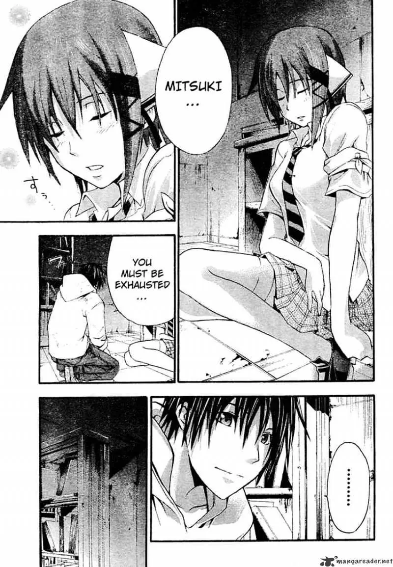 Read Doubt chapter 7.99 image 20 on Lezhin