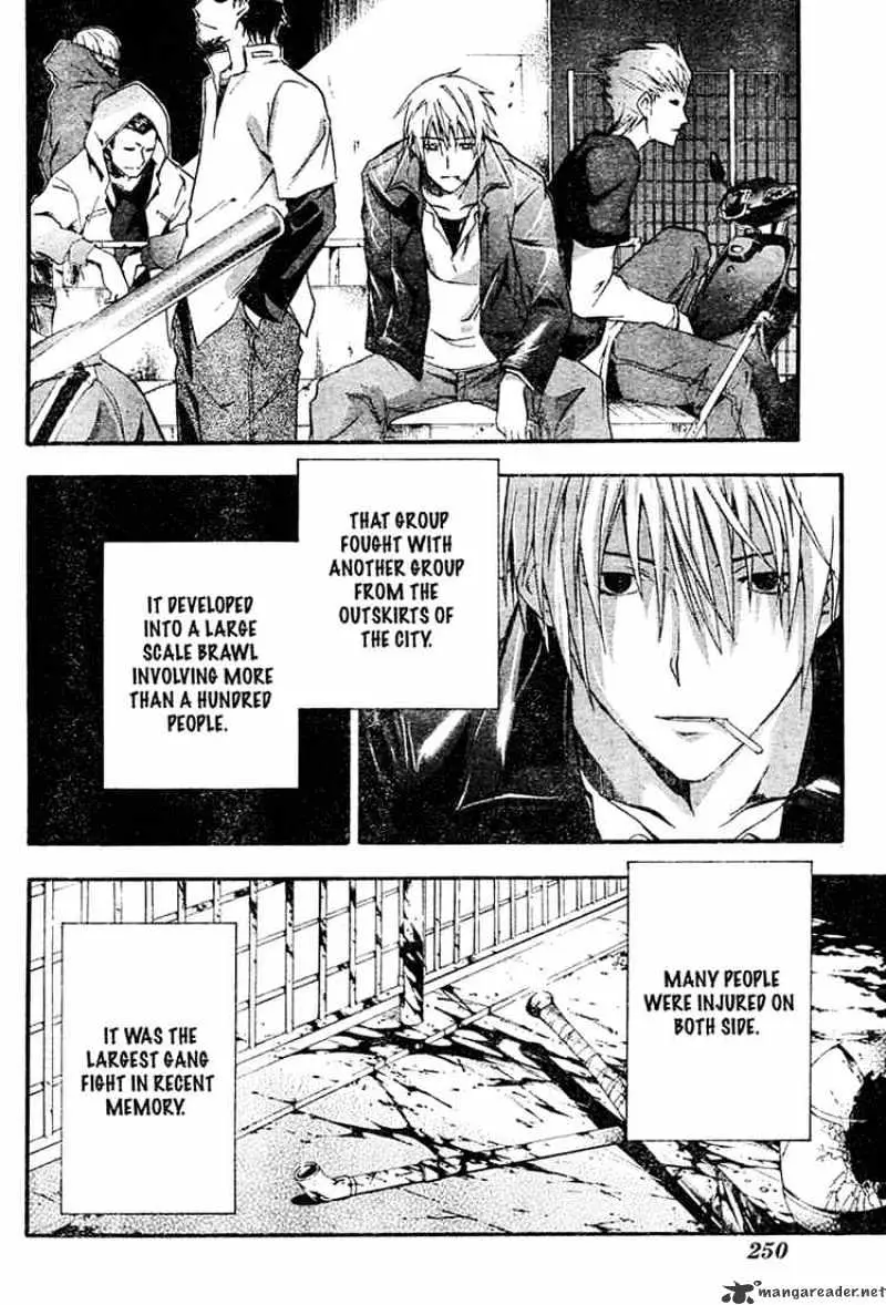 Read Doubt chapter 7.99 image 29 on Lezhin