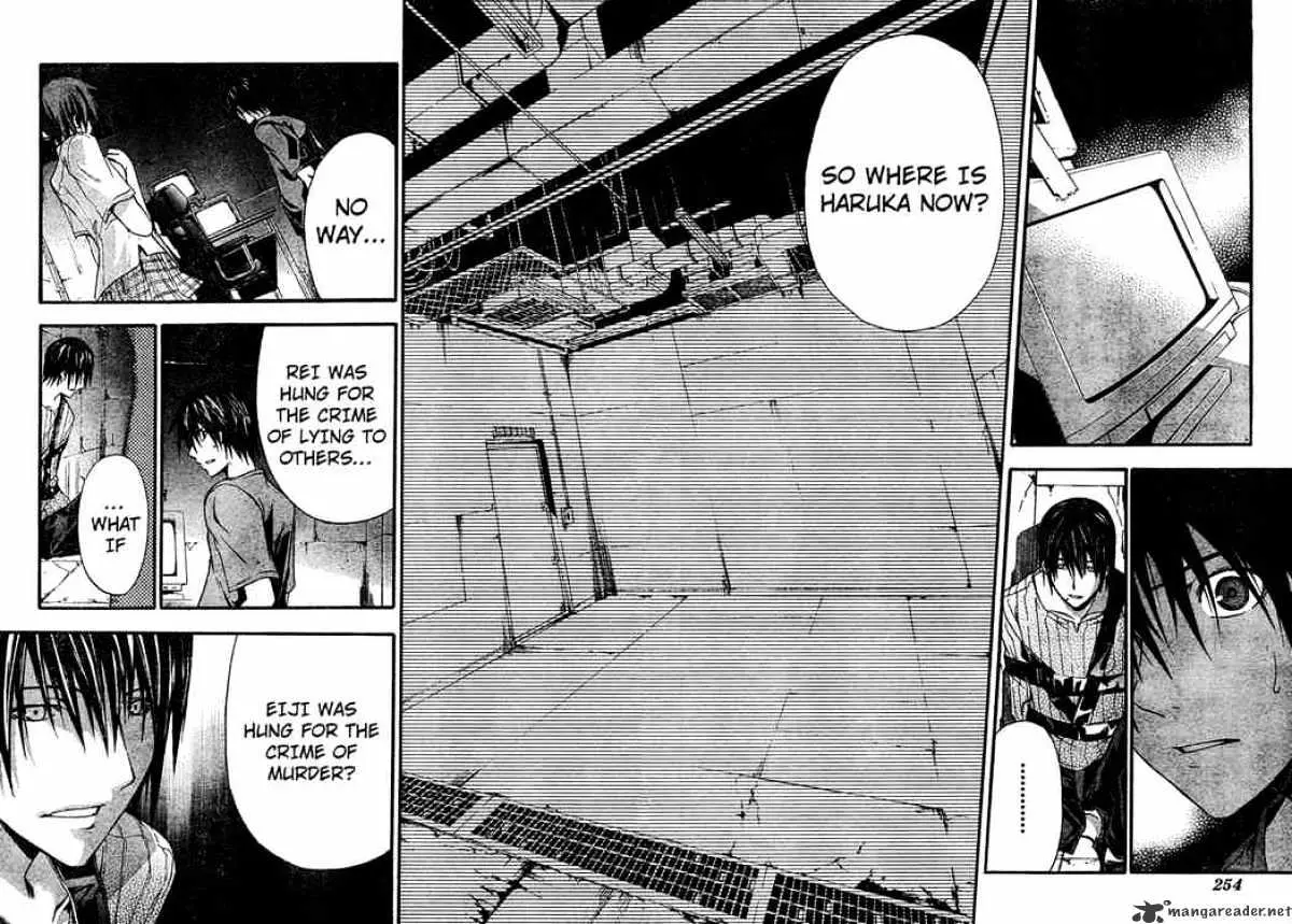 Read Doubt chapter 7.99 image 33 on Lezhin