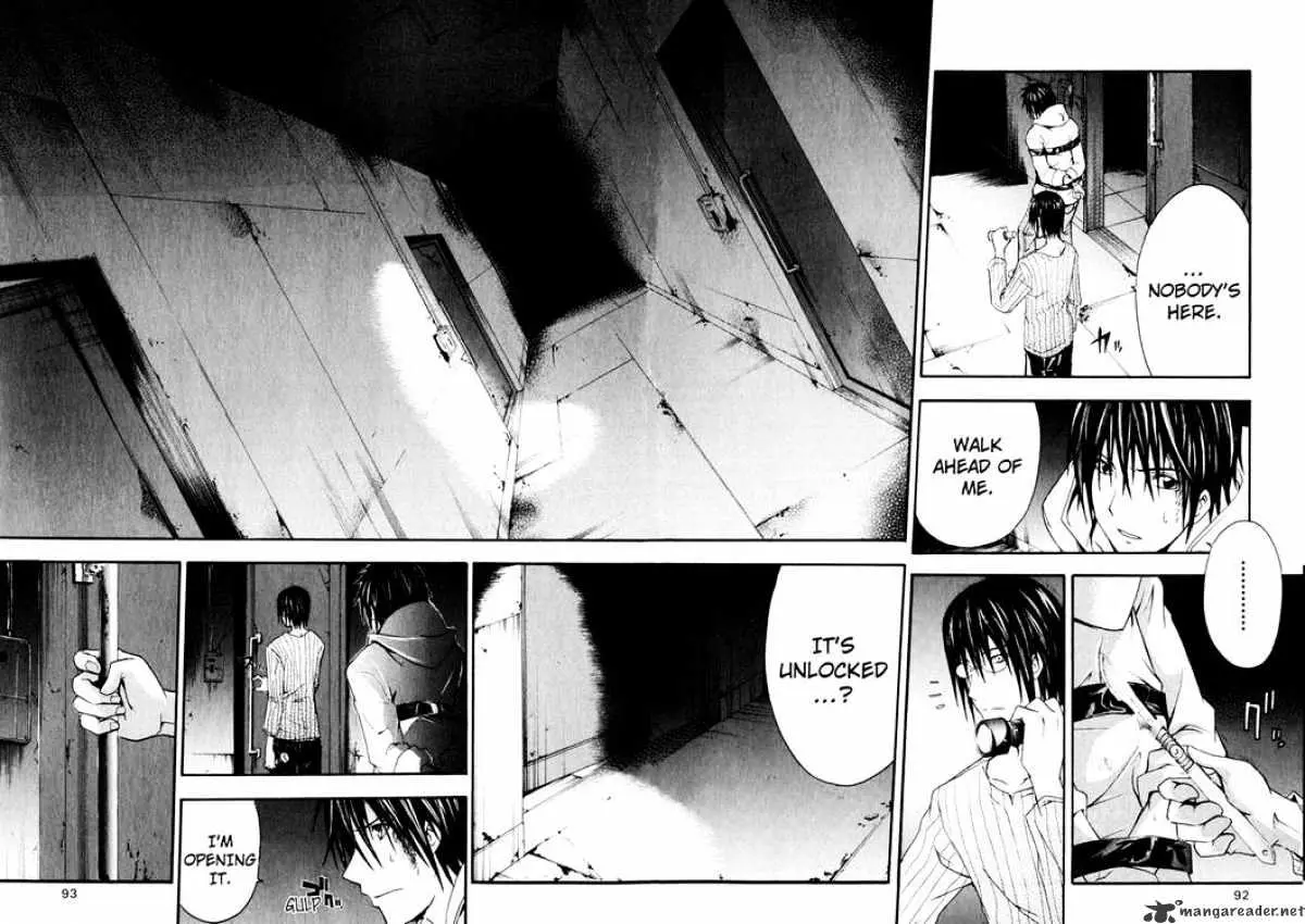 Read Doubt chapter 7 image 13 on Lezhin