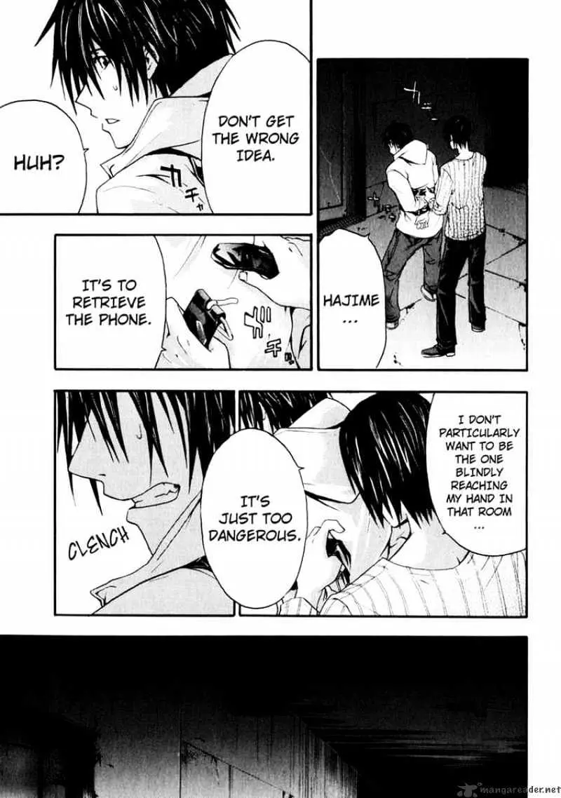 Read Doubt chapter 7 image 17 on Lezhin