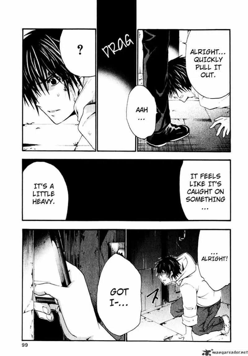 Read Doubt chapter 7 image 19 on Lezhin