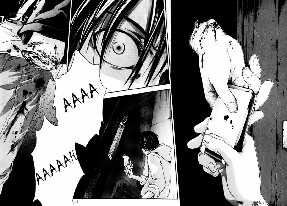 Read Doubt chapter 7 image 20 on Lezhin