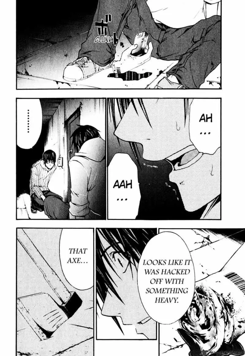 Read Doubt chapter 7 image 21 on Lezhin