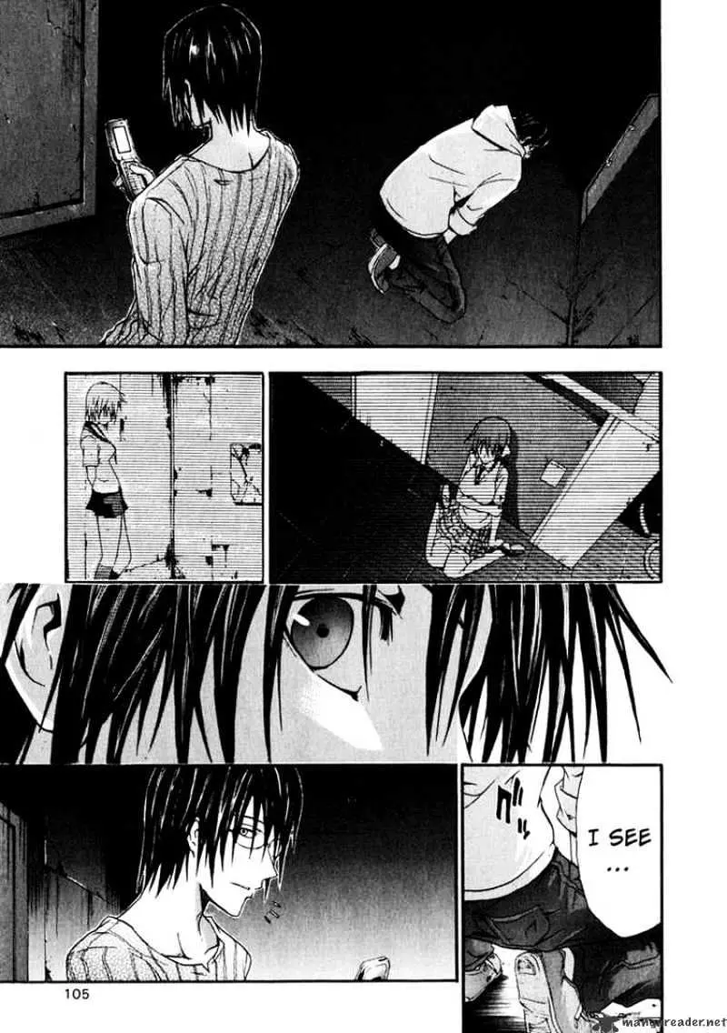 Read Doubt chapter 7 image 24 on Lezhin