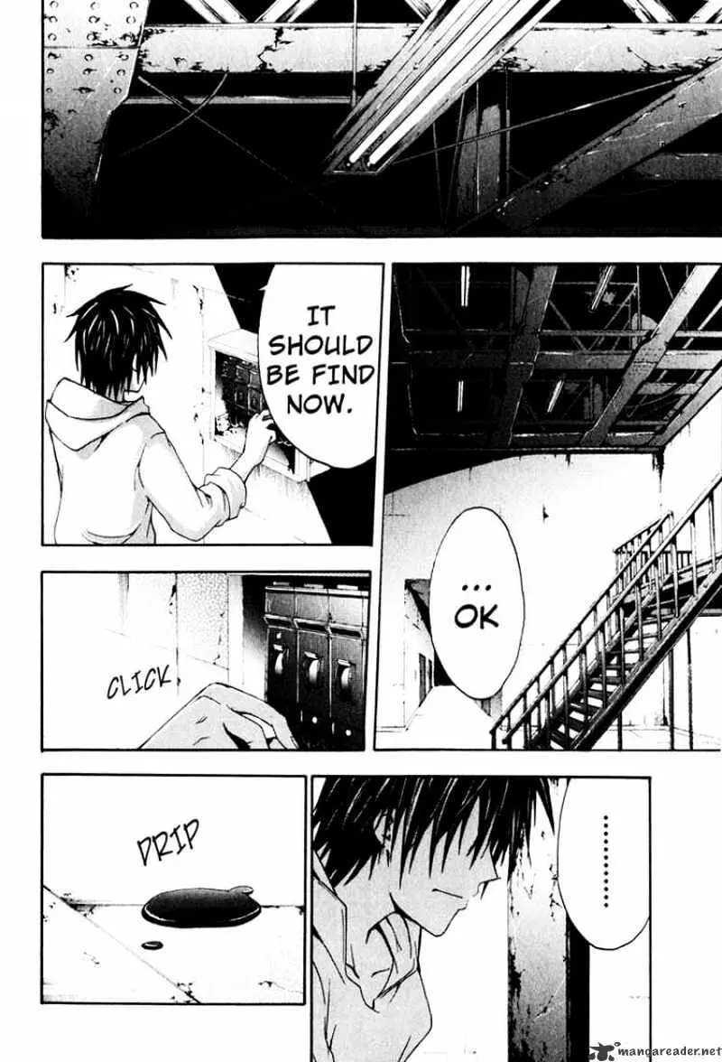 Read Doubt chapter 7 image 29 on Lezhin