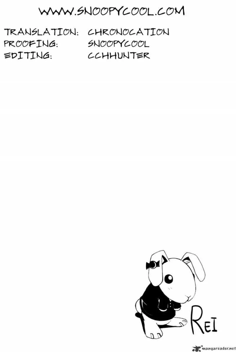 Read Doubt chapter 7 image 33 on Lezhin