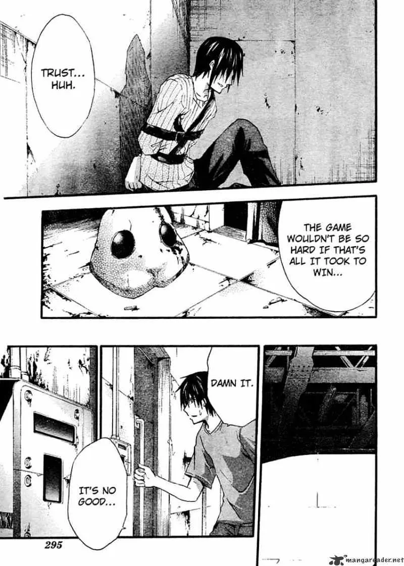 Read Doubt chapter 8.99 image 12 on Lezhin