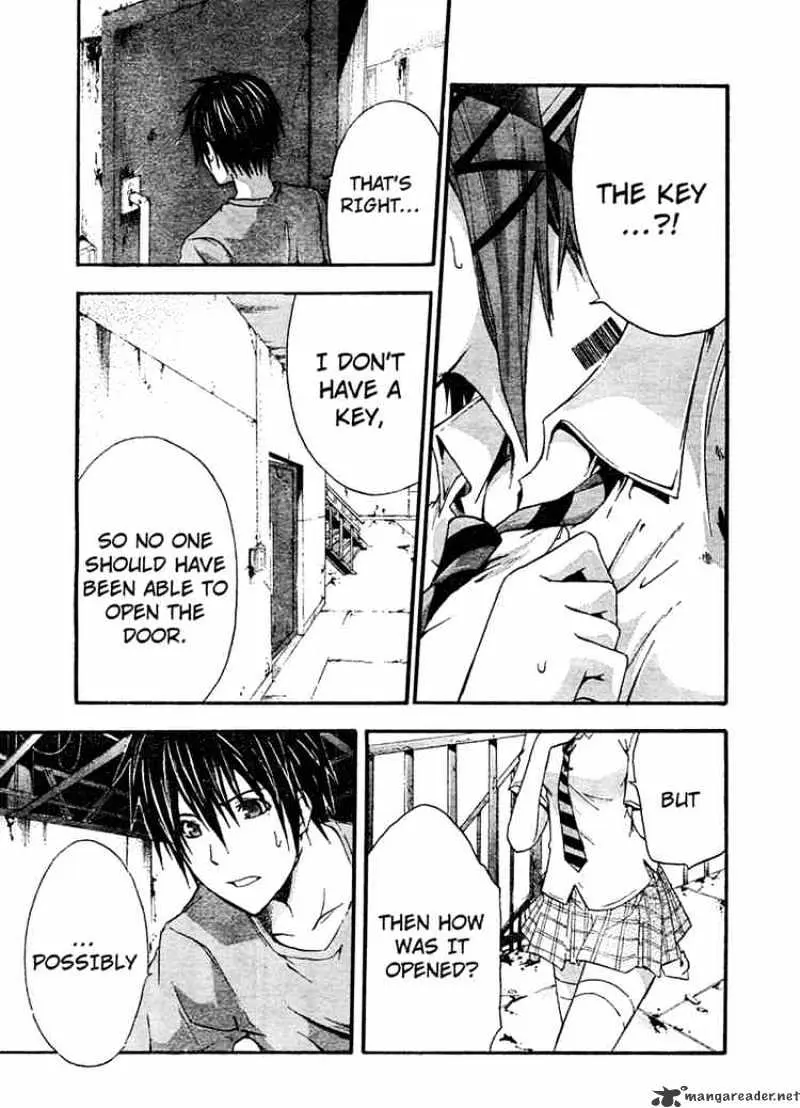 Read Doubt chapter 8.99 image 16 on Lezhin