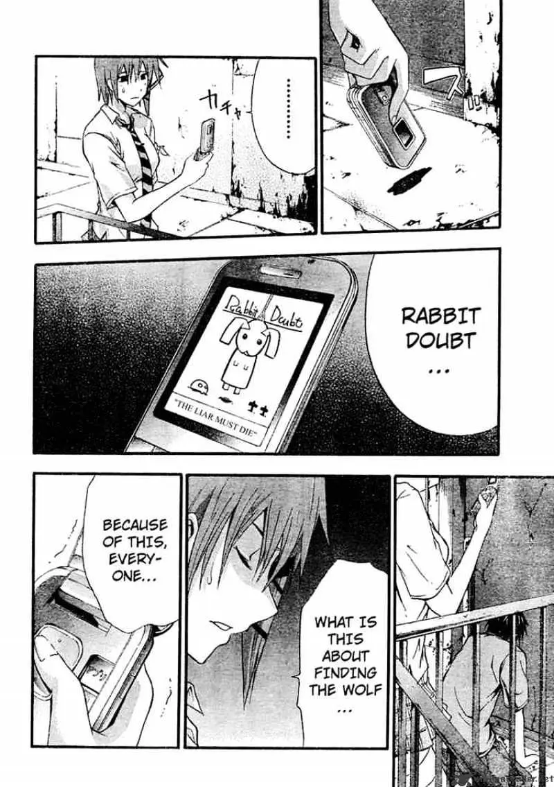Read Doubt chapter 8.99 image 19 on Lezhin