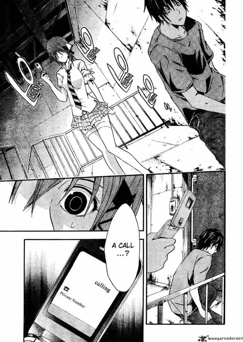 Read Doubt chapter 8.99 image 20 on Lezhin