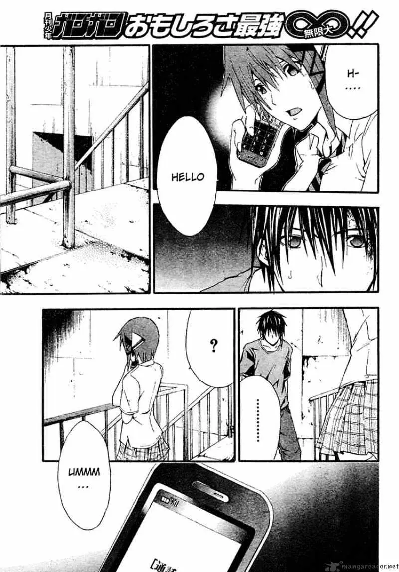 Read Doubt chapter 8.99 image 22 on Lezhin