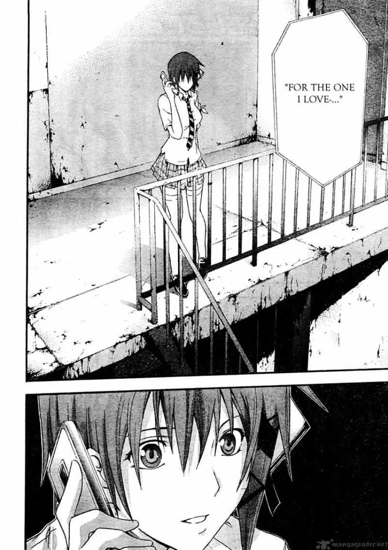 Read Doubt chapter 8.99 image 23 on Lezhin